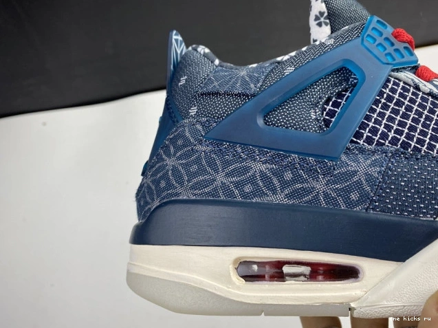 Cheap Air SE CW0898-400 Retro 4 Jordan Sashiko 0731